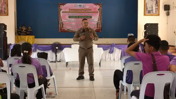 ภาพข่าว