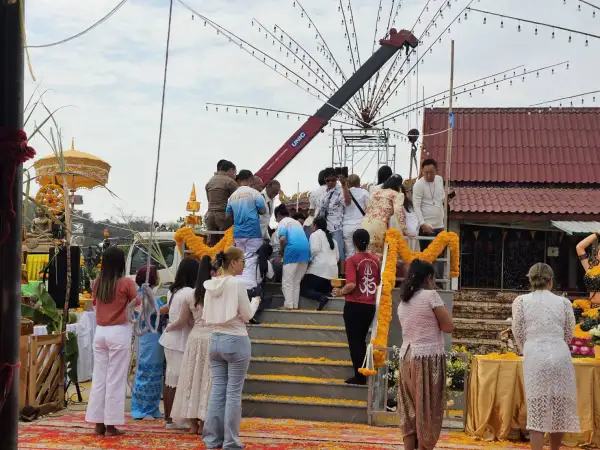 ภาพข่าว