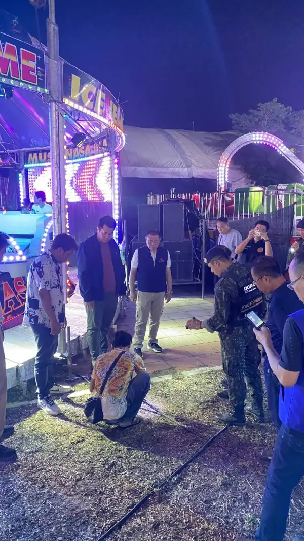 ภาพข่าว