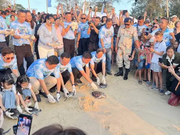 ภาพข่าว