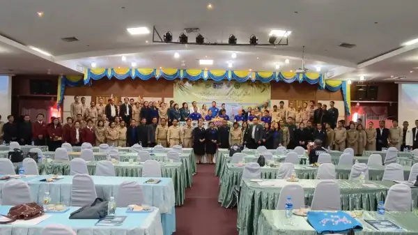 ภาพข่าว