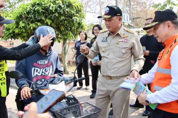 ภาพข่าว