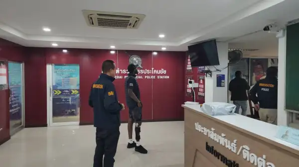 ภาพข่าว