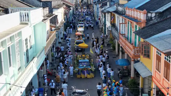 ภาพข่าว