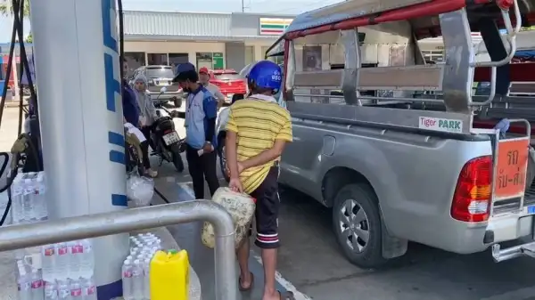 ภาพข่าว