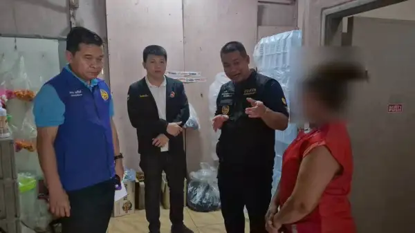 ภาพข่าว