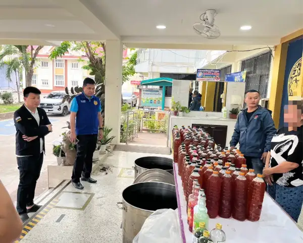 ภาพข่าว