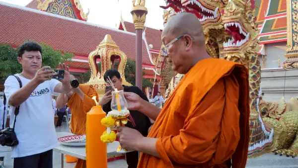 ภาพข่าว