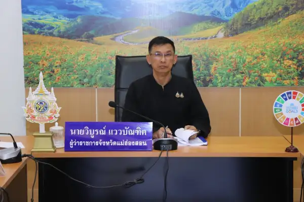 ภาพข่าว ผู้ว่าราชการจังหวัดแม่ฮ่องสอน ให้ความมั่นใจต่อพี่น้องประชาชนชาวจังหวัดแม่ฮ่องสอน ไม่มีปัญหาน้ำมันหมดในจังหวัดแม่ฮ่องสอน หากใช้ตามปกติ น้ำมันมีเพียงพออย่างแน่นอน - TIGER NEWS REPORT