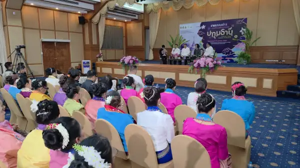 ภาพข่าว