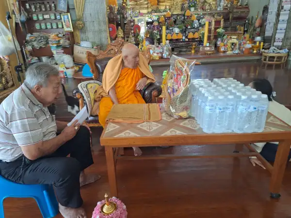 ภาพข่าว