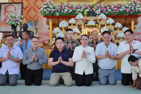 ภาพข่าว