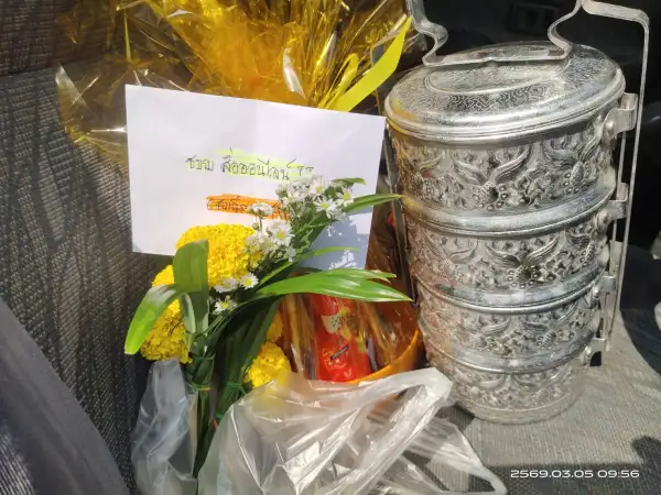 ภาพข่าว