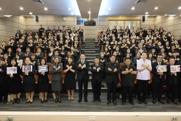 ภาพข่าว เลขาธิการ สกสค. นำทีมผู้บริหารและพนักงานเจ้าหน้าที่ ขับเคลื่อนองค์กรสู่การเป็นองค์กรคุณธรรม - TIGER NEWS REPORT