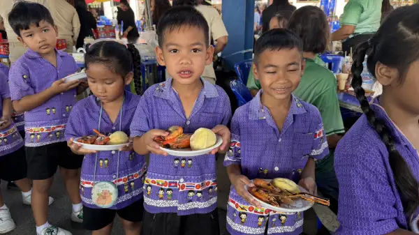 ภาพข่าว