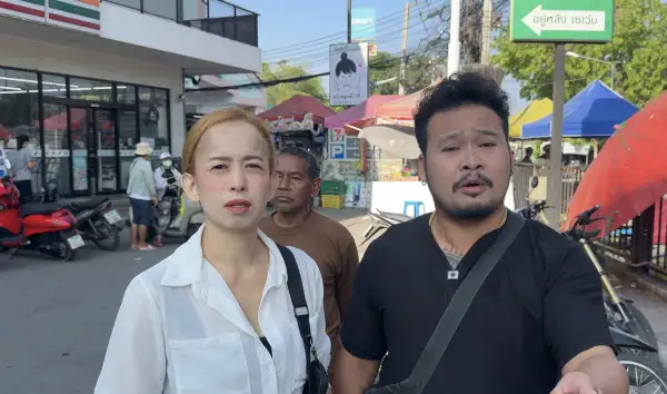 ภาพข่าว ปทุมธานีคลิปว่อนพ่อค้าแม่ค้าคลอง8รุมต้าน3ชายฉกรรจ์อ้างเป็นตำรวจล็อกตัวพ่อค้าไก่ย่าง - TIGER NEWS REPORT