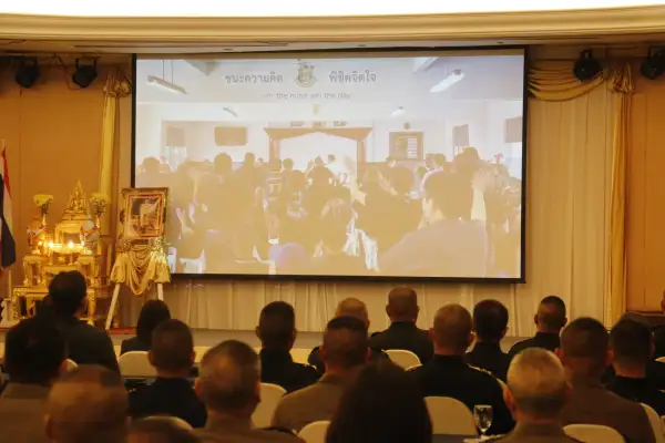 ภาพข่าว