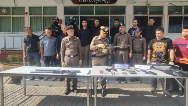 ภาพข่าว