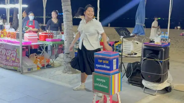 ภาพข่าว