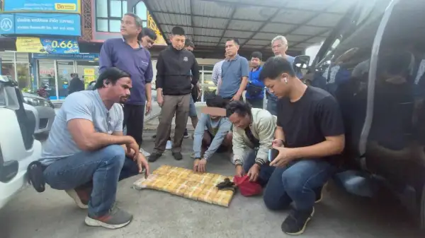 ภาพข่าว