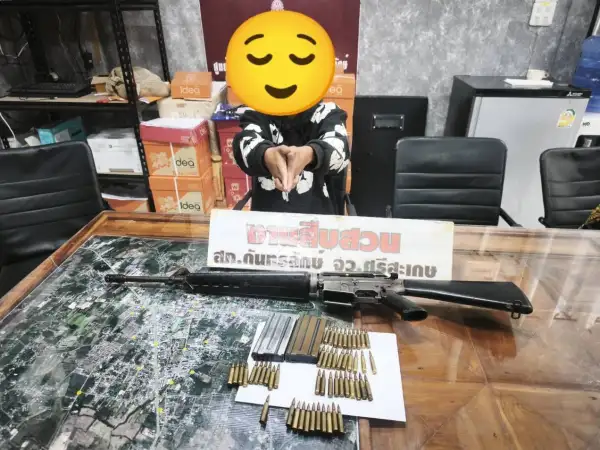 ภาพข่าว ผู้ว่าฯศรีสะเกษ สั่งลุย! กวาดล้างอาชญากรรม-ยาเสพติด-แก๊งเงินกู้ดอกเบี้ยโหด อึ้ง พบโจ๋วัย 16 ปี ซุกอาวุธสงคราม - TIGER NEWS REPORT