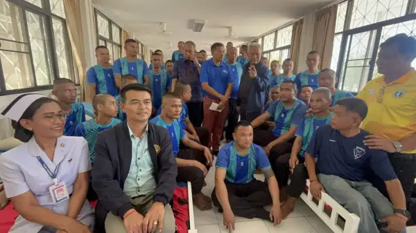 ภาพข่าว