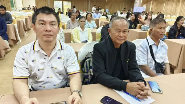 ภาพข่าว