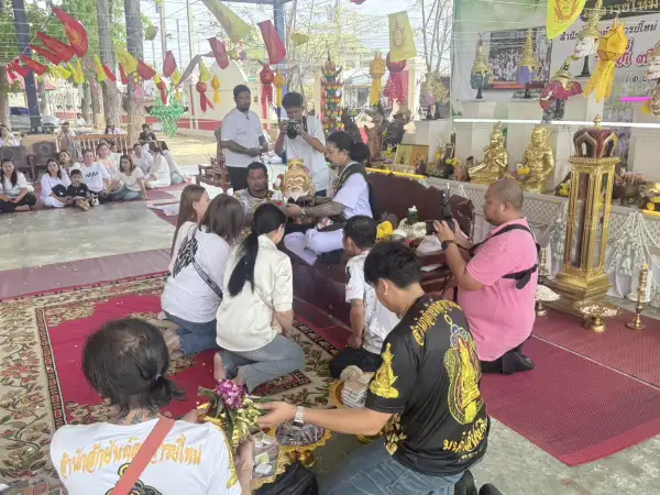 ภาพข่าว