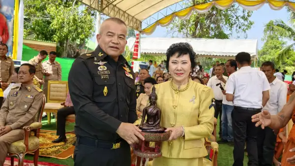 ภาพข่าว