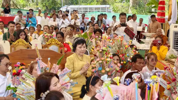 ภาพข่าว