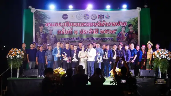 ภาพข่าว ชาวปายเดือดร้อนงานกระเทียมแฝง - TIGER NEWS REPORT