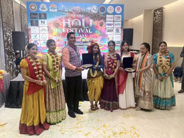 ภาพข่าว