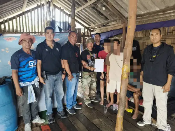 ภาพข่าว