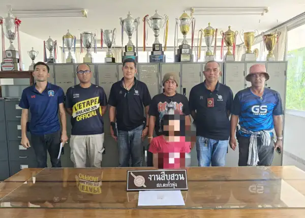 ภาพข่าว