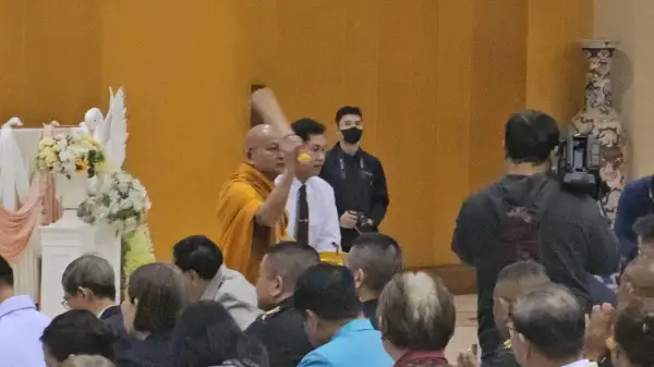 ภาพข่าว