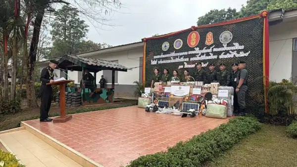 ภาพข่าว