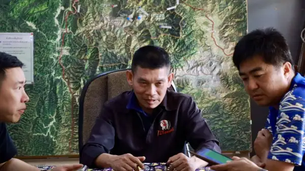 ภาพข่าว