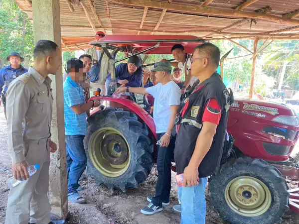 ภาพข่าว