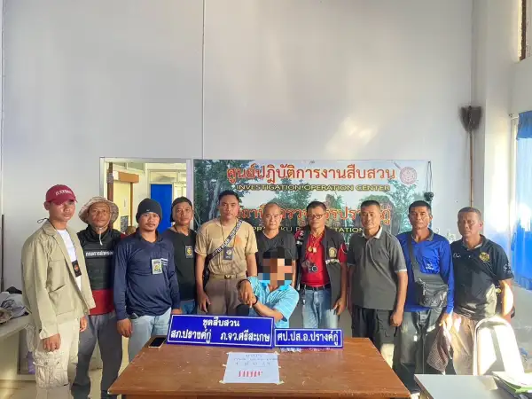 ภาพข่าว ฝ่ายปกครองอำเภอปรางค์กู่ ดำเนินการป้องกันและแก้ไขปัญหายาเสพติด ได้ยาบ้า 60 เม็ด - TIGER NEWS REPORT