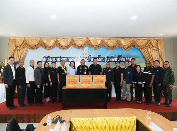 ภาพข่าว แม่ทัพน้อยที่ 3 พร้อมคณะ ลงพื้นที่จังหวัดแม่ฮ่องสอน ติดตามการดำเนินการ และประสานการปฏิบัติ เพื่อสนับสนุนการป้องกันและแก้ไขปัญหาไฟป่า หมอกควัน และฝุ่นละออง - TIGER NEWS REPORT