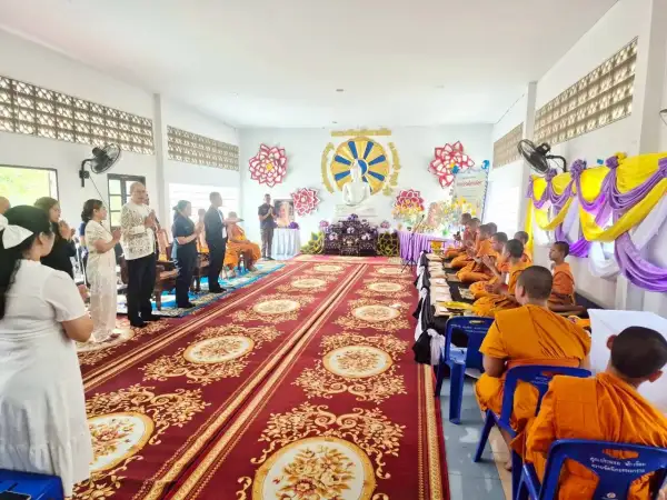 ภาพข่าว