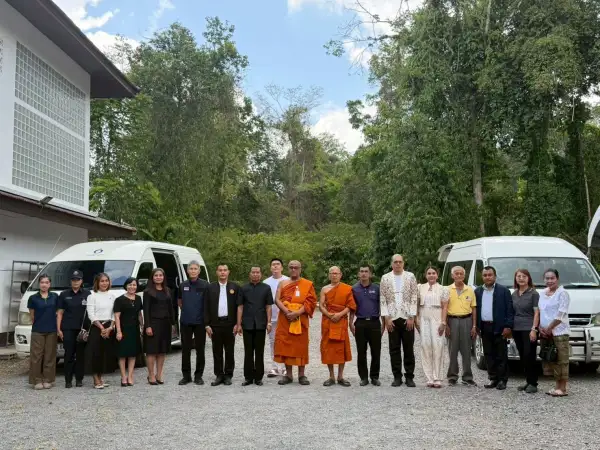 ภาพข่าว