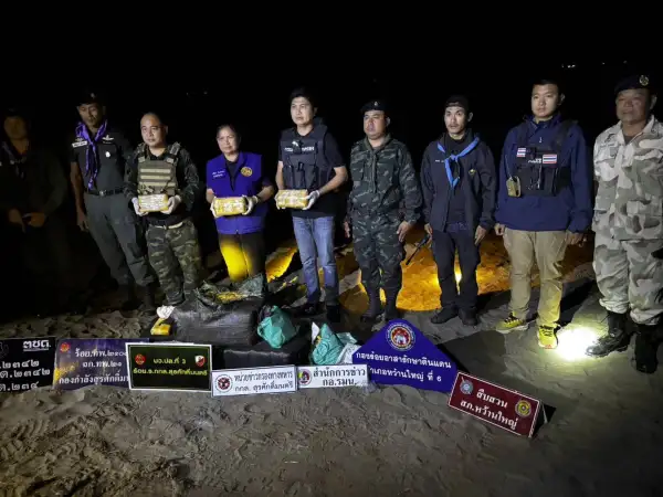 ภาพข่าว ทหารพร้อมฝ่ายความมั่นคงตรวจยึดยาบ้าประมาณ 600,000 เม็ด - TIGER NEWS REPORT