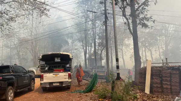 ภาพข่าว