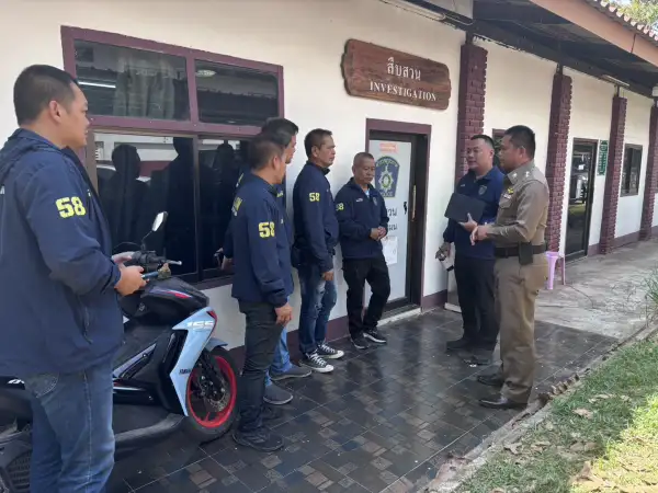 ภาพข่าว