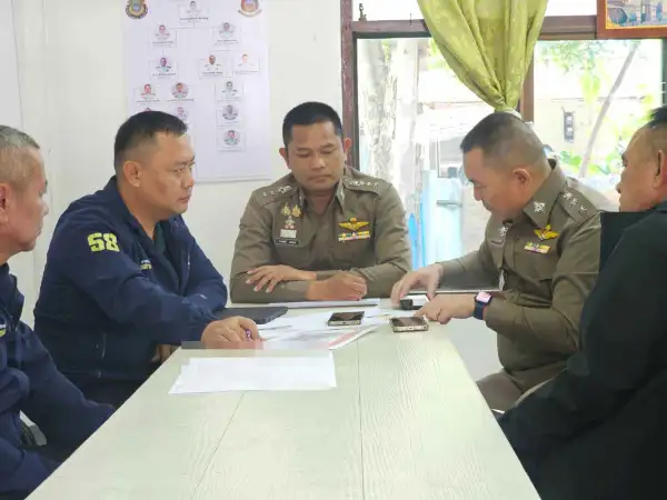 ภาพข่าว