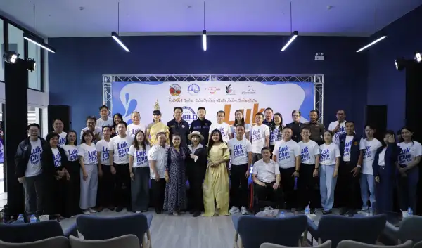 ภาพข่าว บุรีรัมย์ เตรียมจัดใหญ่ ปักหมุด 27 มีนา ของทุกปีเป็น วันลูกชิ้นยืนกินบุรีรัมย์ - TIGER NEWS REPORT