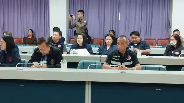 ภาพข่าว