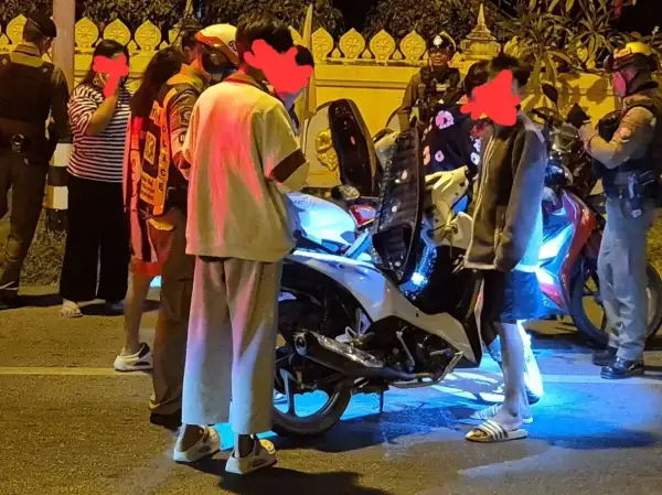 ภาพข่าว