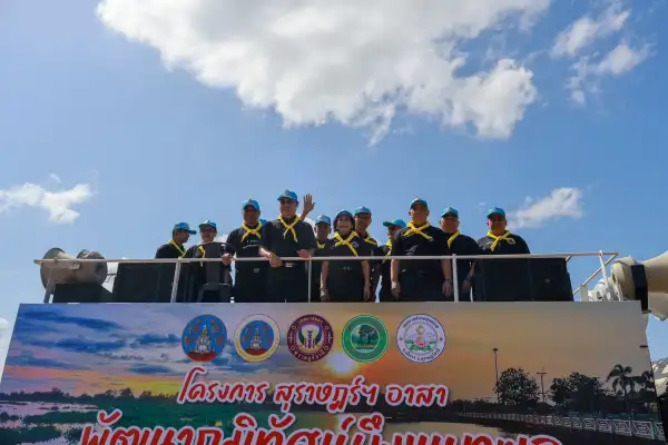 ภาพข่าว พ่อเมืองสุราษฎร์ฯ นำจิตอาสาพัฒนาบึงขุนทะเล น้อมรำลึกพระมหากรุณาธิคุณพระมหากษัตริย์ไทย - TIGER NEWS REPORT